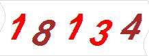 һ